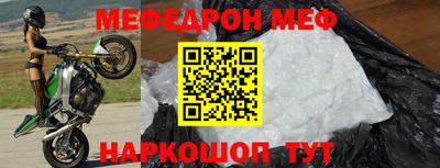 дживик Кулебаки