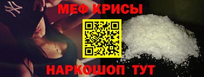 дживик Кулебаки