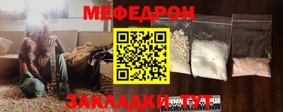 дживик Кулебаки