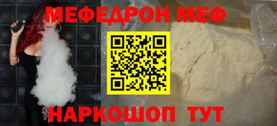 MDMA Premium VHQ Кунгур