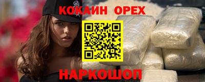 дживик Кулебаки