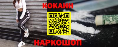 MDMA Premium VHQ Кунгур