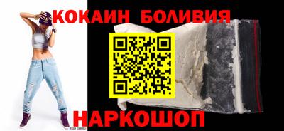 MDMA Premium VHQ Кунгур