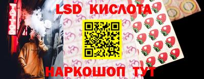 дживик Кулебаки