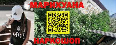 трава Кумертау