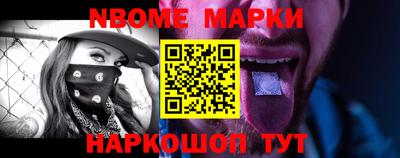 MDMA Premium VHQ Кунгур