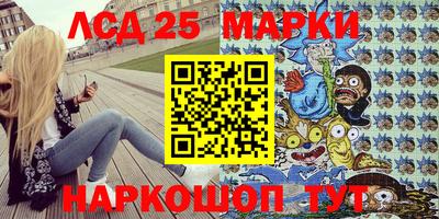 MDMA Premium VHQ Кунгур