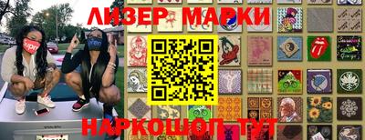 трава Кумертау