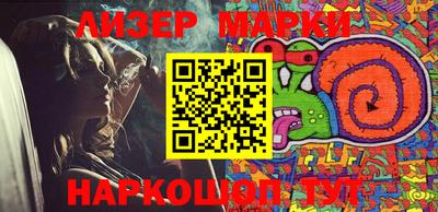 MDMA Premium VHQ Кунгур