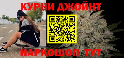 трава Кумертау