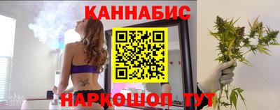 трава Кумертау