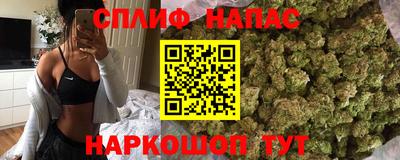 MDMA Premium VHQ Кунгур