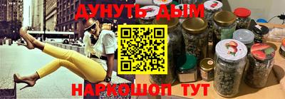 MDMA Premium VHQ Кунгур