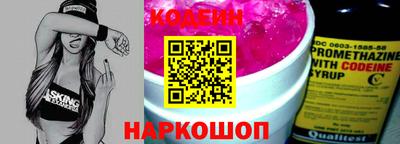 дживик Кулебаки