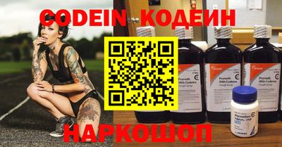 MDMA Premium VHQ Кунгур