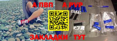 трава Кумертау