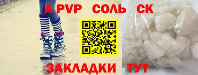 MDMA Premium VHQ Кунгур
