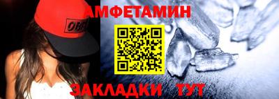 MDMA Premium VHQ Кунгур