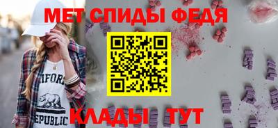 дживик Кулебаки