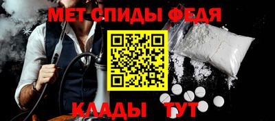 MDMA Premium VHQ Кунгур