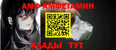 MDMA Premium VHQ Кунгур