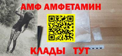 трава Кумертау