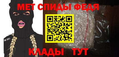 трава Кумертау