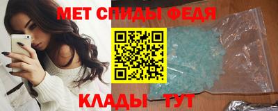 трава Кумертау