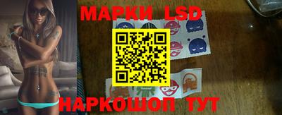 трава Кумертау