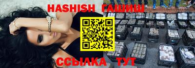 MDMA Premium VHQ Кунгур