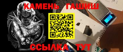 дживик Кулебаки