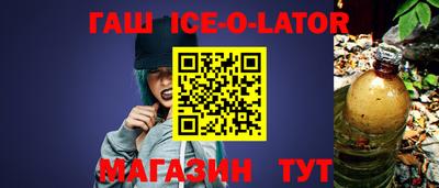 дживик Кулебаки