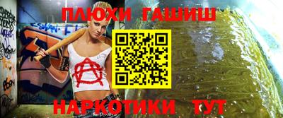 дживик Кулебаки