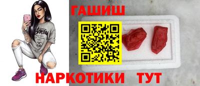 MDMA Premium VHQ Кунгур