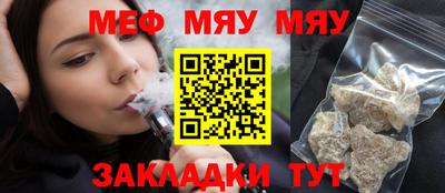 дживик Кулебаки