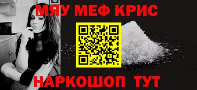дживик Кулебаки