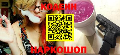 дживик Кулебаки