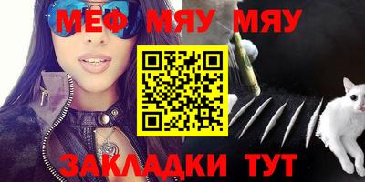 дживик Кулебаки